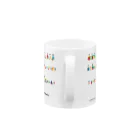 sonsonia*の【落語】寿限無のおぼえかた Mug :handle