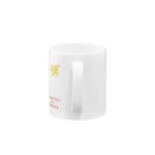 ぽこたぽこのくまくんとちょうちょさん【あかえほ公式】 Mug :handle