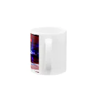 深夜のターミナル駅の大阪のバスターミナル Mug :handle