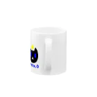 mayu-tiaのnekoちゃん Mug :handle