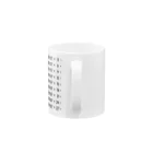 mavshineのLET'S THINK Mug :handle