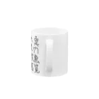 蛇口〆太のお店の略字(Ryakugo) Mug :handle