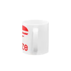 AAAstarsのaidazeー赤 Mug :handle