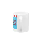 キクヤのふうさんMusic shop Mug :handle