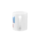 Petit Doleの元素周期表 Mug :handle