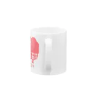 hodocoのガレリー　コーラル Mug :handle