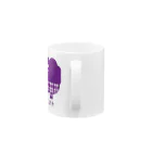 hodocoのガレリー　グレープ Mug :handle