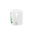 HIGESOUNDのさる 2 Mug :handle