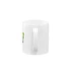 根本充啓のApple Mug :handle