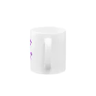 グラフィンの不幸中の幸い?不幸中のWi-Fi 紫 ロゴ小さめ マグカップの取っ手の部分