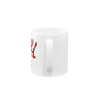 ふぁしるずわーるどの隈取り-狐忠信- Mug :handle