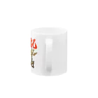 筆文字かふぇの祝卒寿 Mug :handle