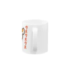 ザ・ワタナバッフルのマロンヘッドのネコ”クスクスクス” Mug :handle