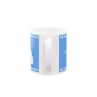 大賀一五の店のW.D.W.B Mug :handle