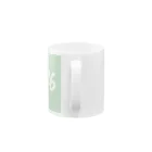 HAPPY 2016の2016正月グッズ SQUARE FRESH GREEN Mug :handle