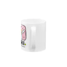 ザクロアメのTENSHI Mug :handle