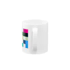 ９番目のテキスト2 Mug :handle