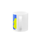 にへうゆのpompocopon Mug :handle