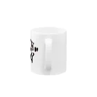 What's upのWhat's up Mug :handle