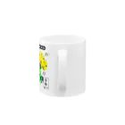 アソマサヤのいろんな年号ツリー Mug :handle