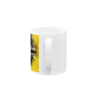 kuwanodonのWITH CORONA, WITHOUT HATE Mug :handle