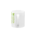 AURA_HYSTERICAのRecycle Mug :handle