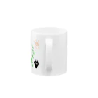 ほーちのなにもしたくない Mug :handle