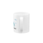 あかえほ & ちびそざいの象の親子【あかえほ公式】 Mug :handle