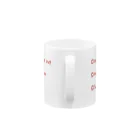 お食事の飲み物リスト マグ Mug :handle