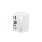 すとろべりーガムFactoryのUMA 9選 no.2 Mug :handle