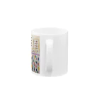 I.RO.HA.NI.HO.HE.To.のCity and people Mug :handle