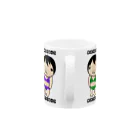 加藤やさんの某アイドルグループっぽいそれ Mug :handle