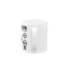 Go LeapのGL-CAMP-BK Mug :handle