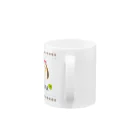 C-BabyのＬＯＨＡちゃん Mug :handle