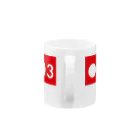 YUTRICK（ゆとり短歌企画）の円周率＝およそ3 Mug :handle