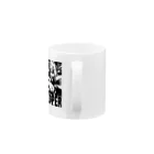 なおこの武器庫のDeveloper Mug :handle