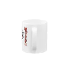 スパイシー千鶴のパンダinぱんだ(笹ぶつけんぞ！！) Mug :handle