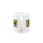 桜嵐の部屋のストリート系桜嵐グッズver1 Mug :handle