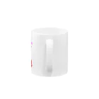 夢の世界のお店🌟のおばけのメドレちゃん Mug :handle