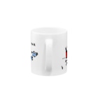 gorbehのcafe?うさぎ Mug :handle