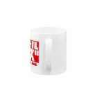 ビールクズのビールクズマグカップ Mug :handle