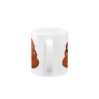 FoxFangのkawaii poop Mug :handle