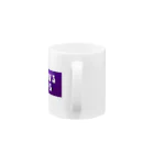 antartのしんぼるねむ Mug :handle