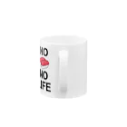 ひよこねこ ショップ 1号店のNo Sushi No Life Mug :handle