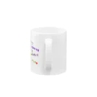 アトリエひのとの愛娘(仮)：くのいち Mug :handle