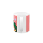 魔王ダグラスの店のとねざうるす Mug :handle