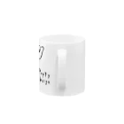 ひなげし商店のPoppy design 黒ライン Mug :handle