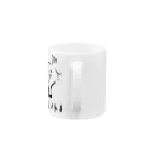 SUTEKISHOPのDAISUKI Mug :handle