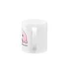 りょふ彦のニュウドウカジカくん Mug :handle