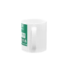 HAGUREMEの神戸JCT Mug :handle